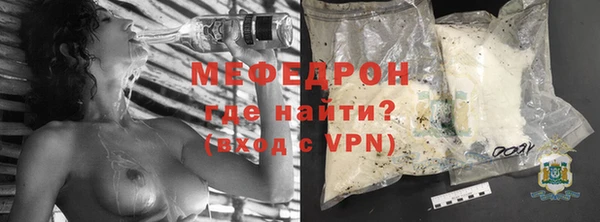 кокс Волосово
