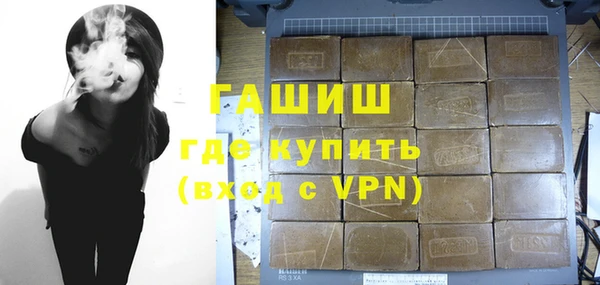 дживик Нягань