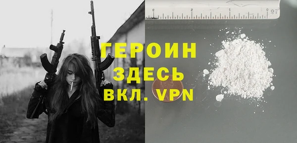mix Няндома