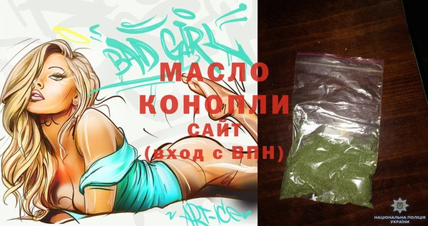 MDMA Premium VHQ Нязепетровск