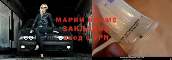 mix Няндома