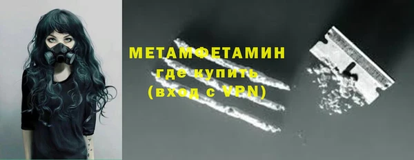 дживик Нягань