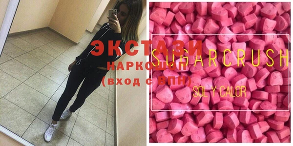 mix Няндома