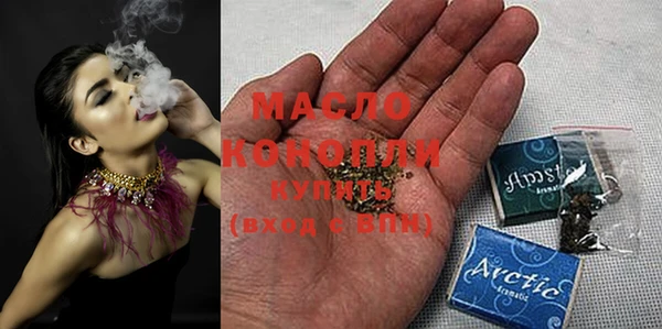 MDMA Premium VHQ Нязепетровск