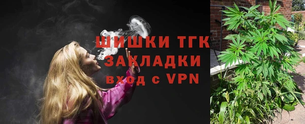 MDMA Premium VHQ Нязепетровск
