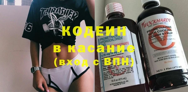 mix Няндома