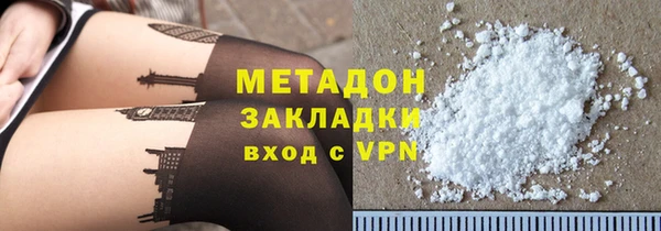MDMA Premium VHQ Нязепетровск
