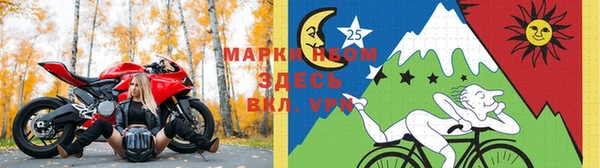 mix Няндома