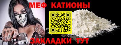 спиды Берёзовский