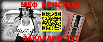 спиды Берёзовский