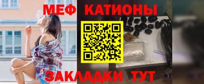 гашишное масло Беслан