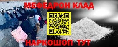 гашишное масло Беслан