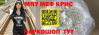гидропоника Бийск