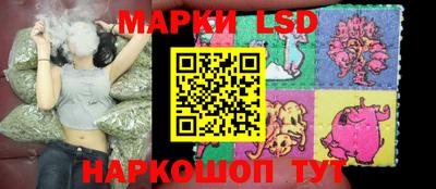 спиды Берёзовский