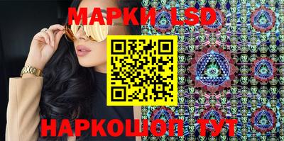спиды Берёзовский