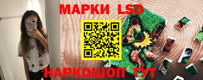 гашишное масло Беслан