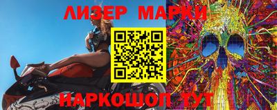 гидропоника Бийск