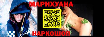 спиды Берёзовский