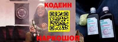 гидропоника Бийск