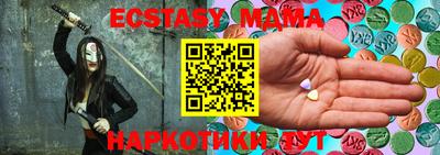 спиды Берёзовский