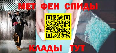 гидропоника Бийск