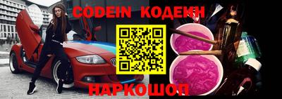 спиды Берёзовский