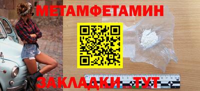 гашишное масло Беслан