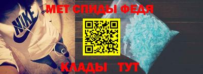 PSILOCYBIN Балаково