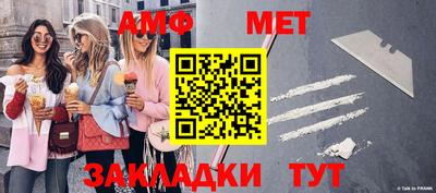 гашишное масло Беслан