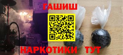 спиды Берёзовский