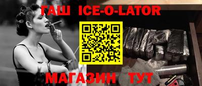 прущая мука Гай