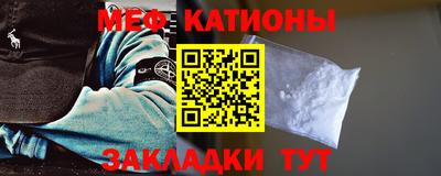 бошки Балашиха