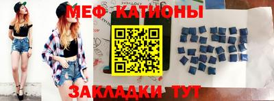 гидропоника Бийск