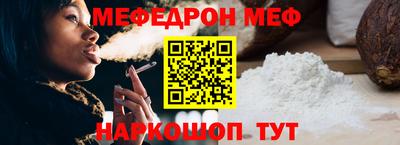 дурь Гагарин