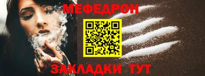 спиды Берёзовский