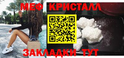 гашишное масло Беслан