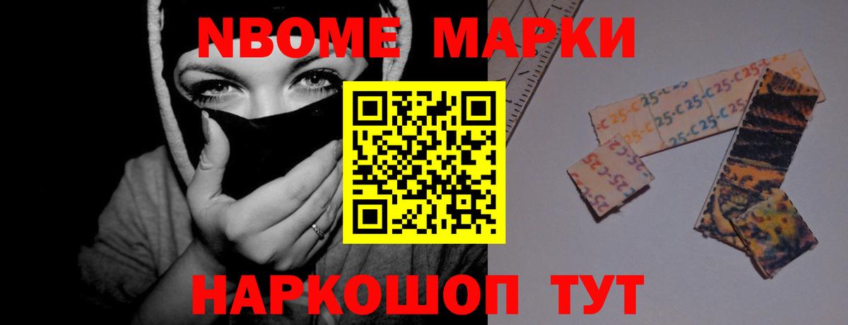 ЛСД экстази кислота  LSD-25 экстази  гидра рабочий сайт  Брянск 